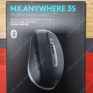 ​로지텍 MX Anywhere 3s 미개봉 마우스