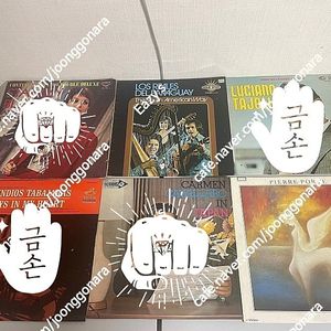 고전 LP판매합니다.