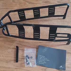 포커스 아틀라스 어드밴쳐 싯스테이 랙