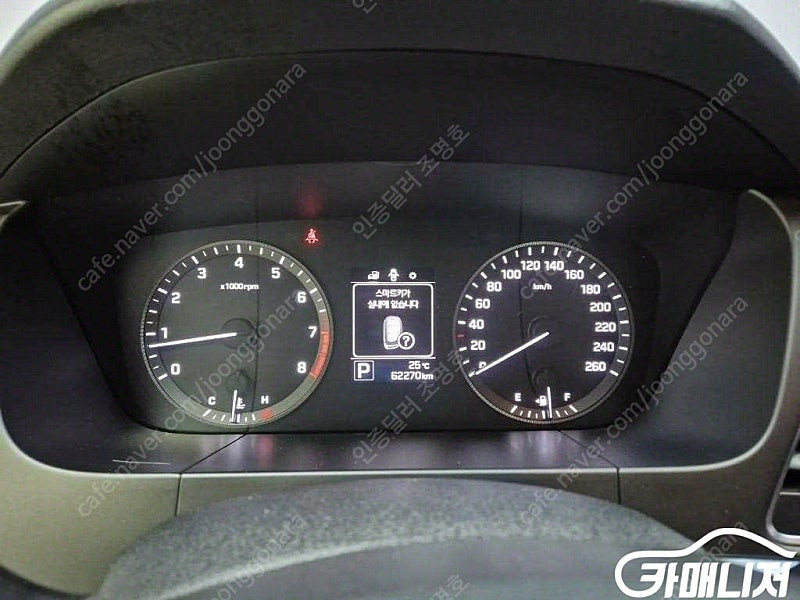 [현대]LF 쏘나타 2.0 스마트 기본형 (5인승) ★중고차★중고차매입★전액할부★저신용자★신불자★소액할부★현금★카드... 이미지