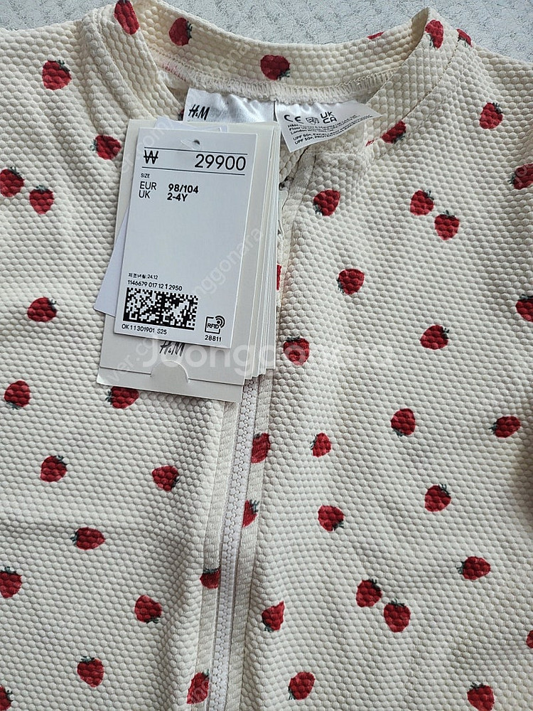 h&m 딸기 래쉬가드 2-4 98/104사이즈--1