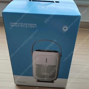바이마르 공기청정기(택비포함)(새상품)