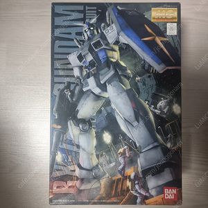 MG 건담 여러개 팝니다.