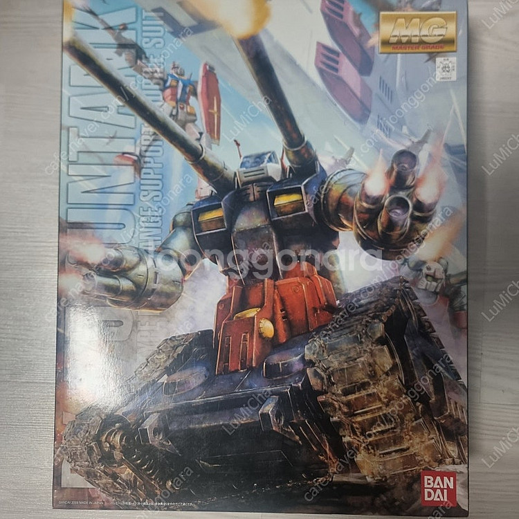 MG 건담 여러개 팝니다.--7