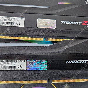지스킬 7200 16g x 2