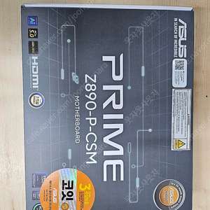 인텔 265K + ASUS Z890 PRIME 팝니다