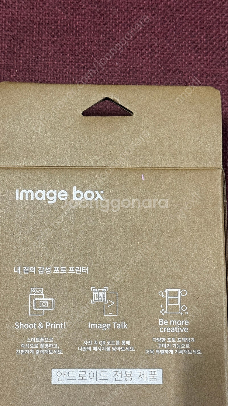 삼성 모바일 포토프린터 SPP-IBB 미개봉 새제품--2
