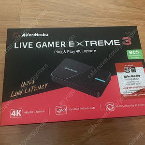 AVerMedia Live Gamer Extreme 3 -GC551G2