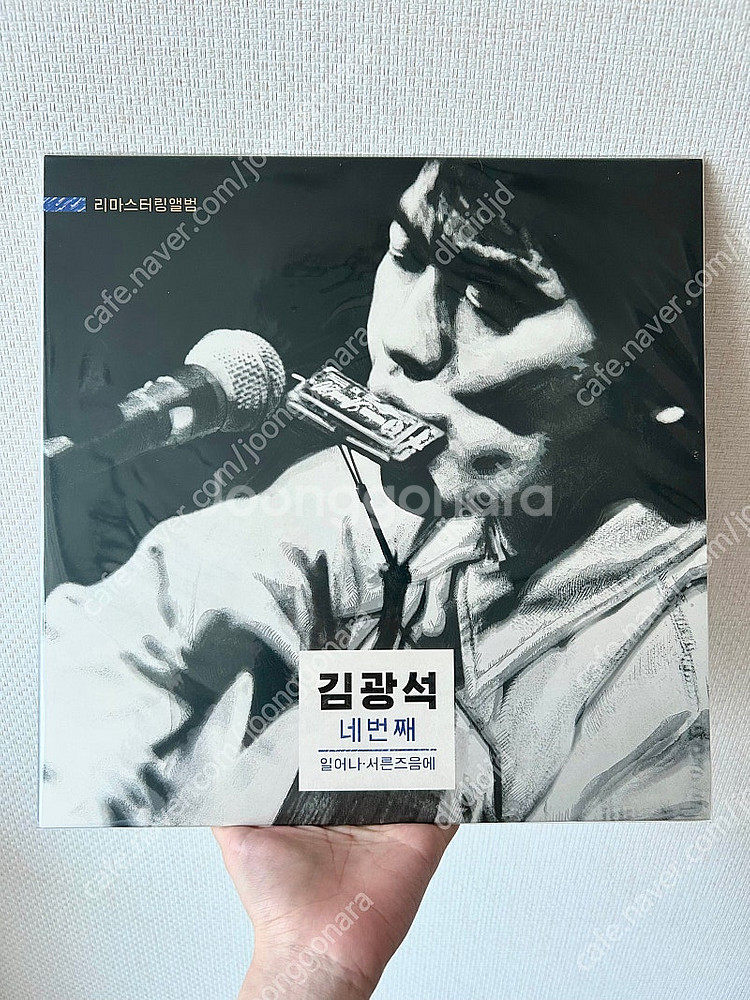 (미개봉 한정판 LP)김광석 네번째 리마스터 엘피 - ...--0