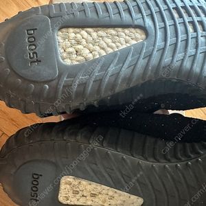 이지부스트 350 v2 오레오 265 사이즈