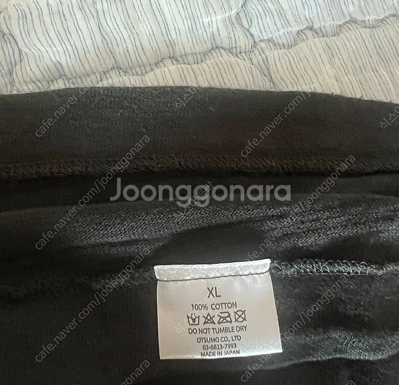 휴먼메이드x베르디 GDC 화이트데이 반팔XL사이즈 판매--4