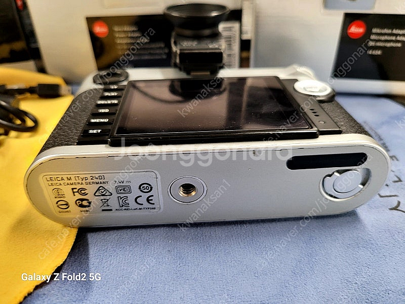 라이카 M240 + 멀티펑션핸드그립 + 마이크세트+ E...--4