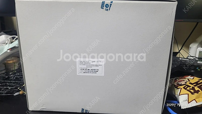 RG 사자비 메카니컬 코어 코팅--1