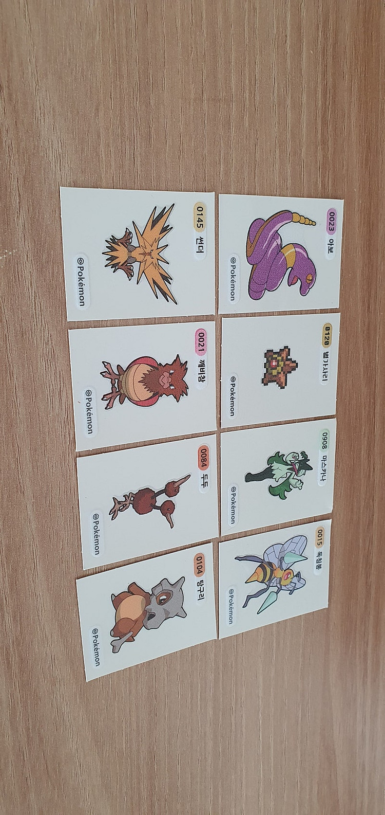 포켓몬 빵 띠부씰 총 8장 일괄 판매 만원에 드립니다 - 서울강서 이미지