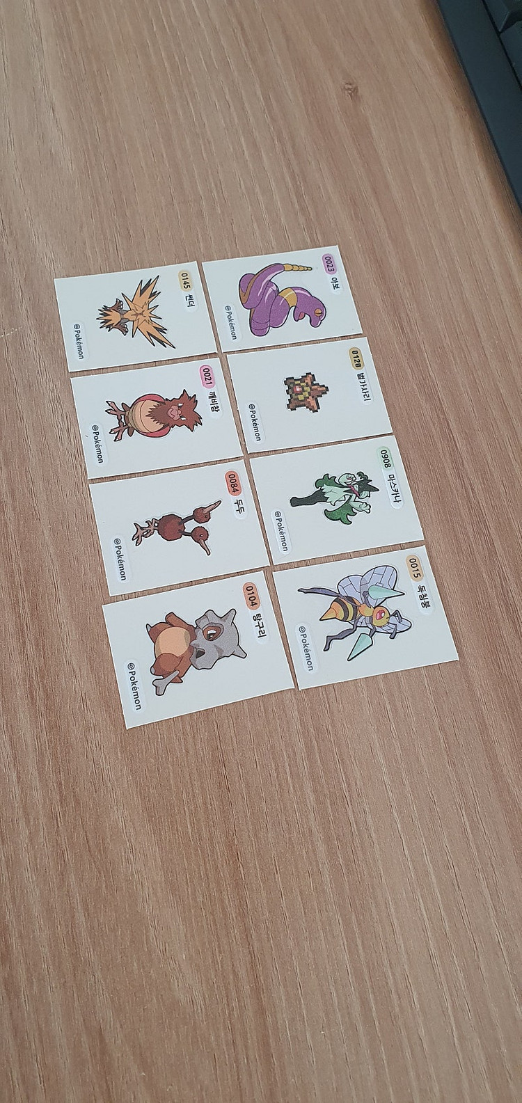 포켓몬 빵 띠부씰 총 8장 일괄 판매 만원에 드립니다 - 서울강서 이미지