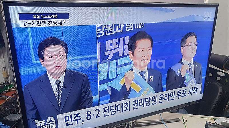 삼성 50인치 스마트TV (UN50ES6800)--0