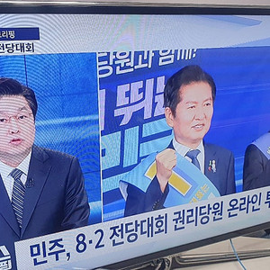 삼성 50인치 스마트TV (UN50ES6800)
