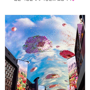 극성수기 8월 9일 토요일 5성급 인스파이어 리조트 더블룸