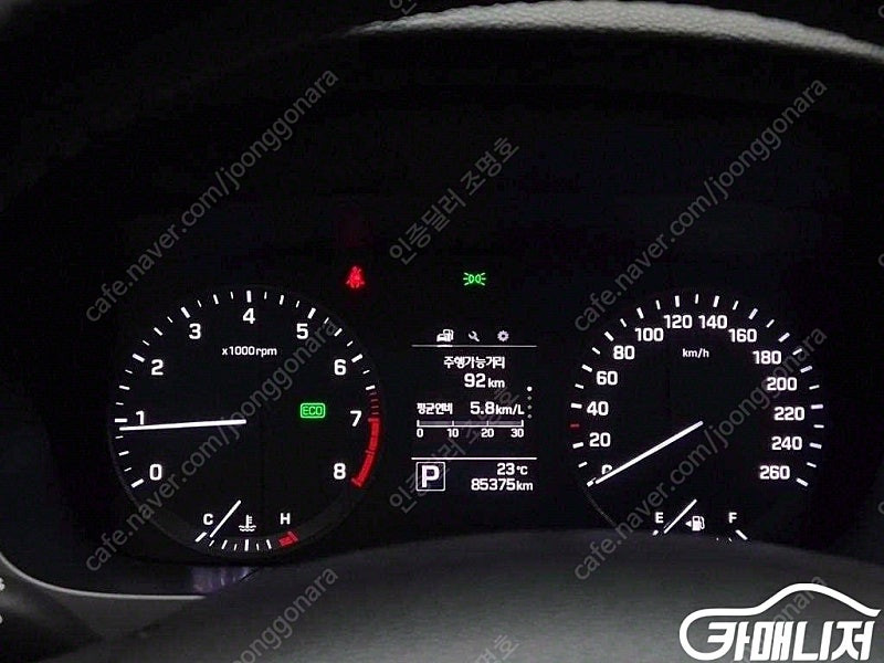 [현대]LF 쏘나타 2.0 스마트 기본형 (5인승) ★중고차★중고차매입★전액할부★저신용자★신불자★소액할부★현금★카드... 이미지