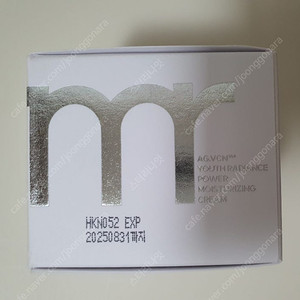 (유통기한 25년 8월)(택포)프리메라 유스 래디언스 파워 모이스처라이징 크림 50ml