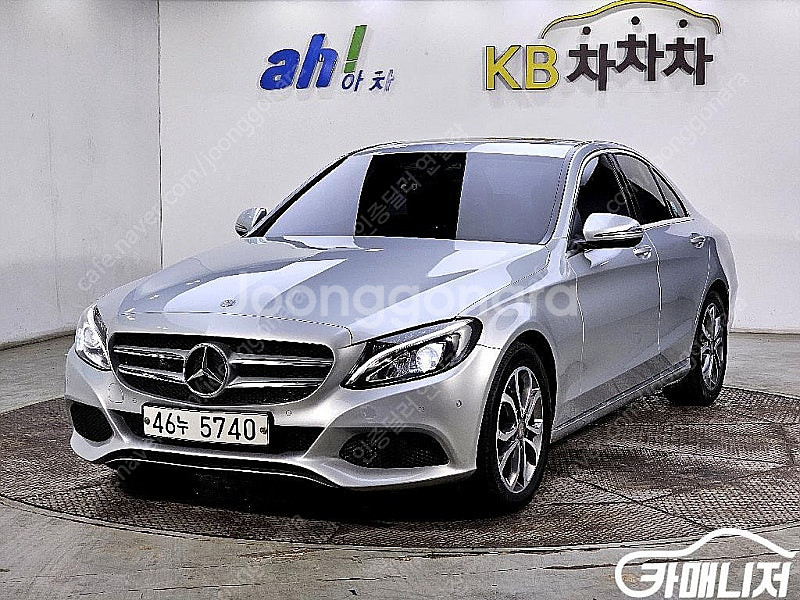 [벤츠]C클래스 W205 C220 d 아방가르드 ★중고...--0