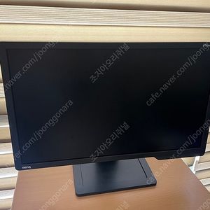 벤큐 2411p 144hz 모니터 판매합니다~!