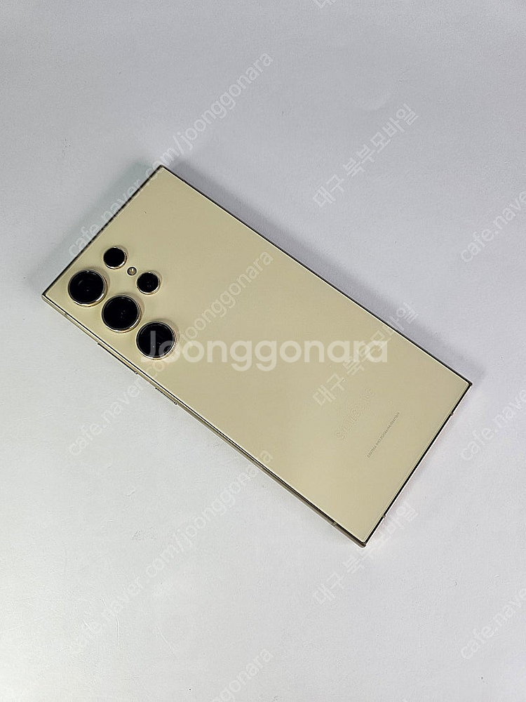 갤럭시 S24울트라 256기가 티타늄엘로우 특S급 (무잔상 무기스) 공기계 중고폰 북부모바일~--0