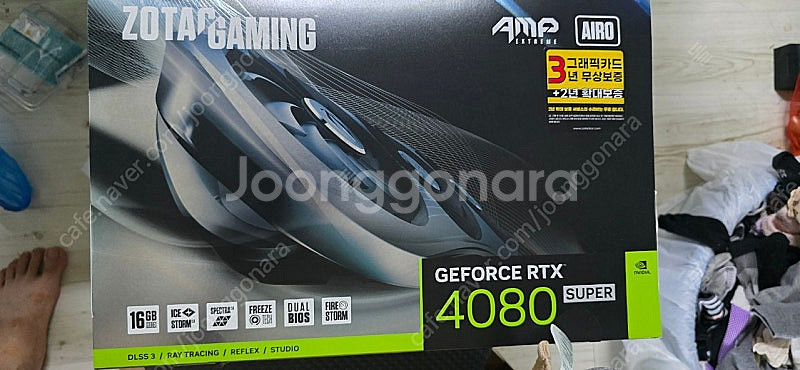조탁 4080super amp--0