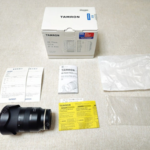 탐론 28-75 G1 소니마운트