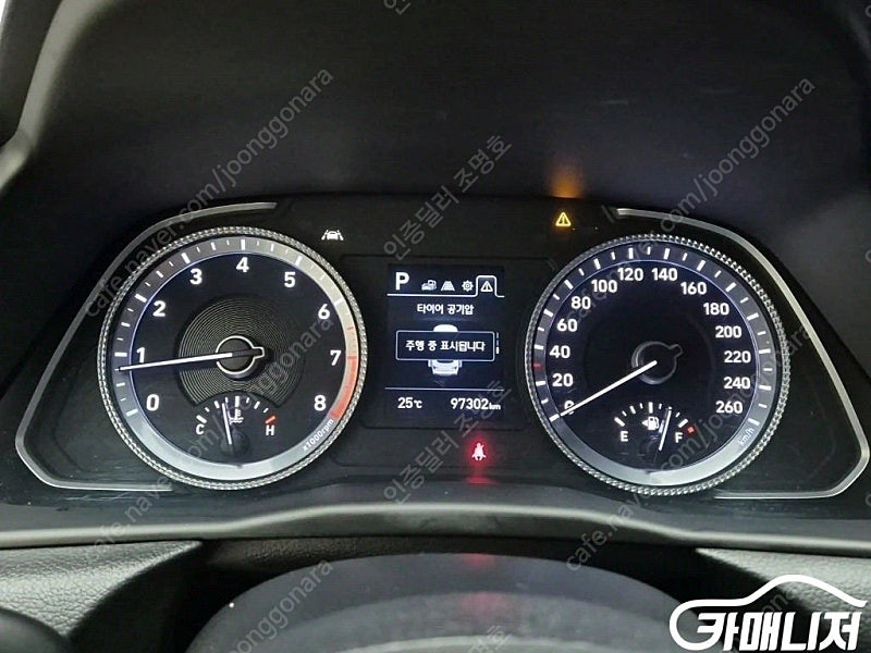 [현대]쏘나타 (DN8) LPI 스타일 (렌터카) (5인승) ★중고차★중고차매입★전액할부★저신용자★신불자★소액할부★... 이미지