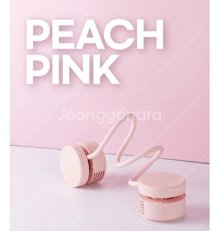 넥밴드 선풍기--1