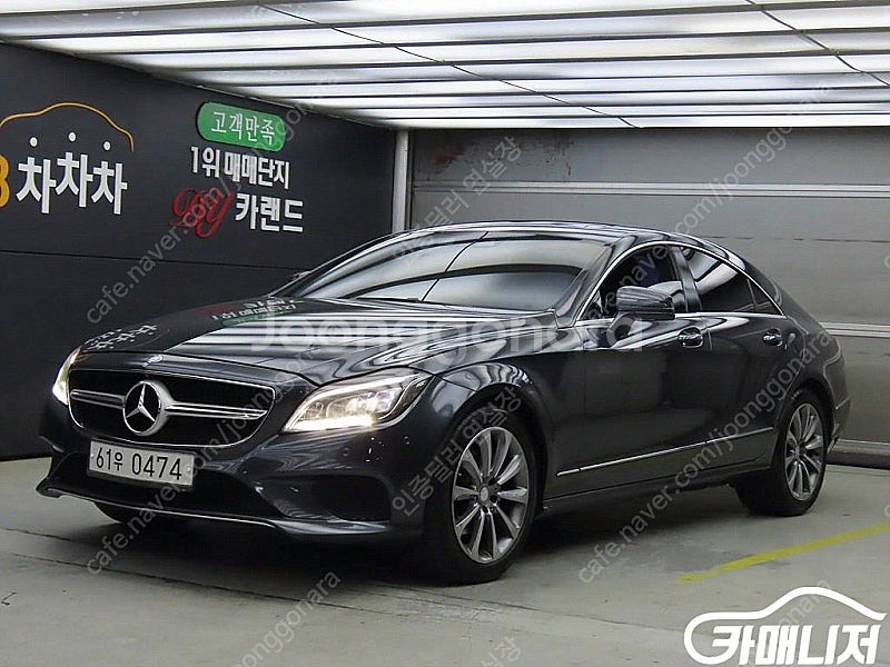 [벤츠]CLS클래스 W218 CLS 250 d 4MAT...--0