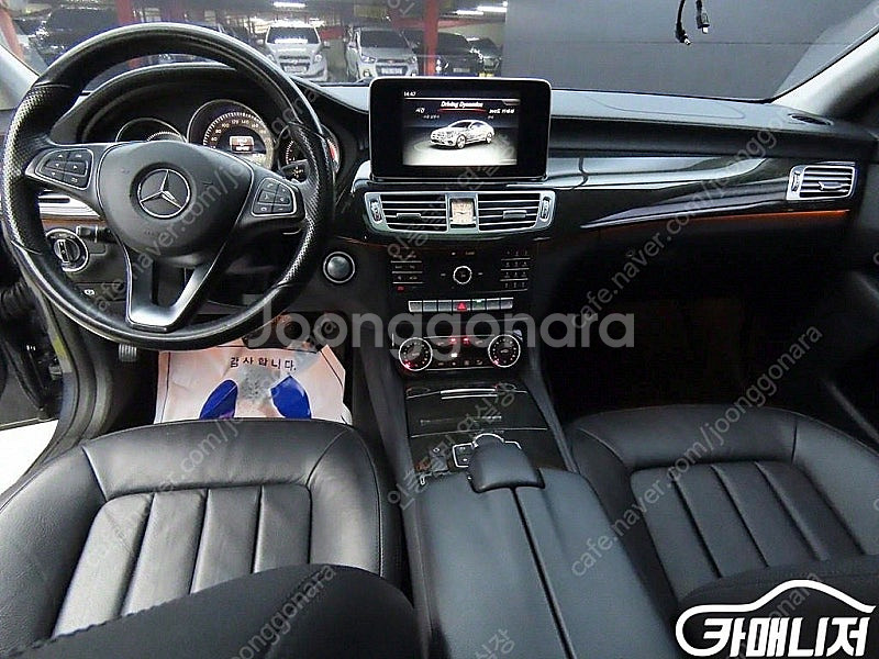 [벤츠]CLS클래스 W218 CLS 250 d 4MAT...--7