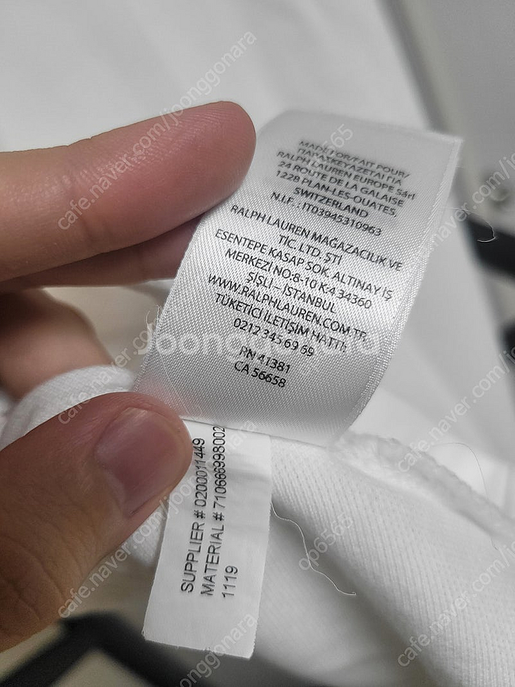 폴로 랄프로렌 반팔 카라티 흰색 커스텀슬림핏--3