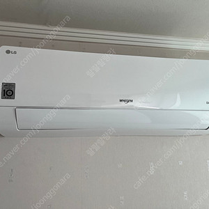lg 휘센 벽걸이 에어컨 포함 3대 판매합니다