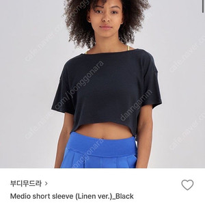 부디무드라 medio short 커버업 s 화이트, 블랙