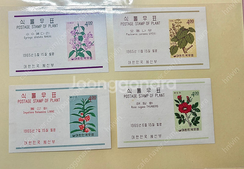 1965년 식물우표 동물우표 시트(쉬트) 우표 세트--2