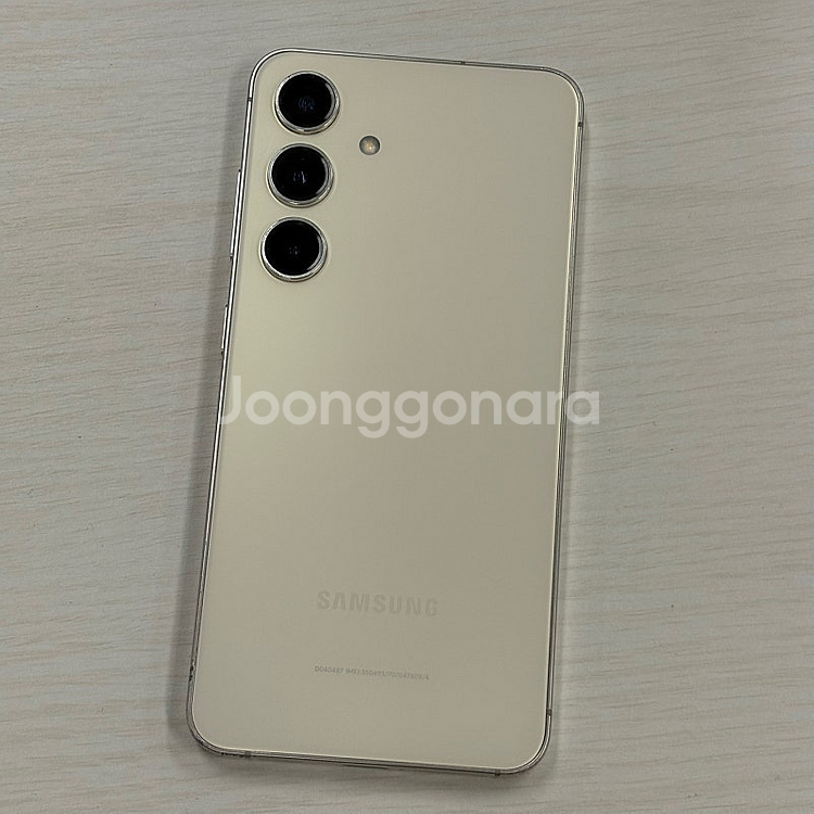 갤럭시S24 엠버옐로우 256용량 무잔상 상태좋은폰 45만 판매해요--0