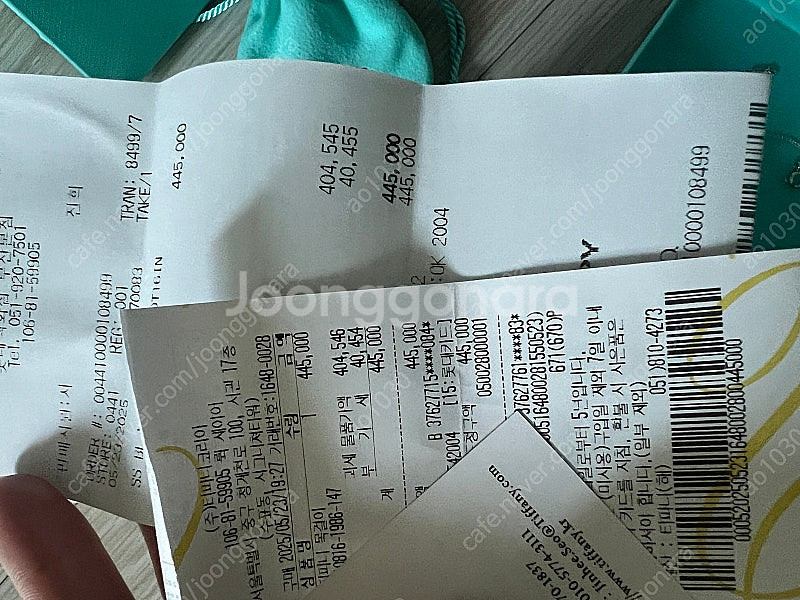 롯백서면구매 티파니앤코 목걸이--3