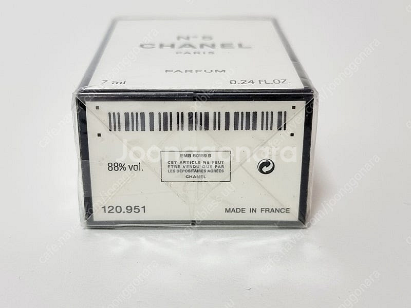​(미개봉) CHANEL 샤넬 NO5 퍼퓸 7ml--2