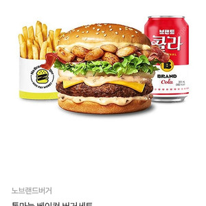 노브랜드버거 통마늘 베이컨 버거세트