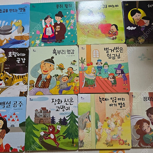 이야기시네마 책