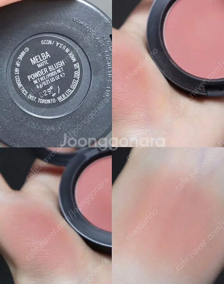 [백화점 새상품] 맥 파우더 블러쉬 블러셔 멜바--0