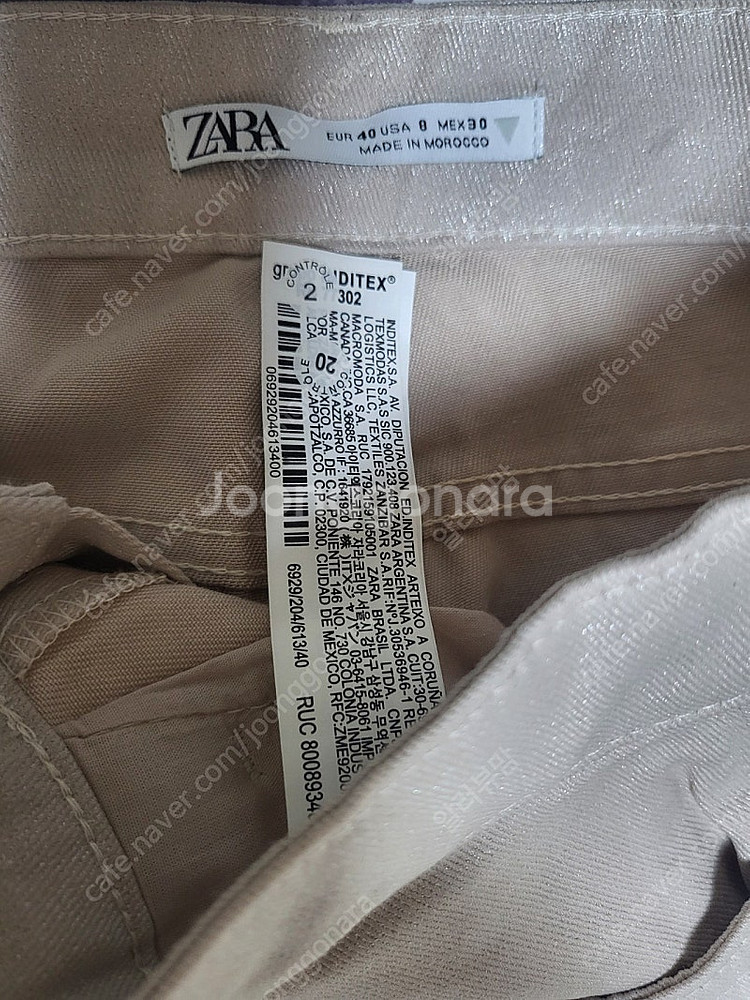 ZARA 자라 베이지펄 바지(새상품)--5