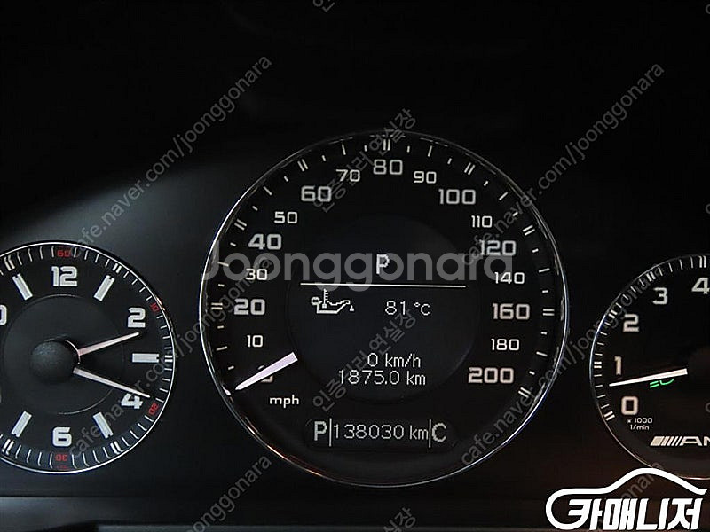 [벤츠]E-클래스 E63 AMG ★중고차★중고차매입★전...--9