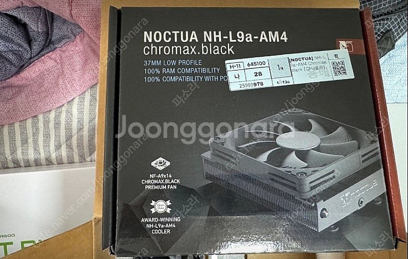 asrock deskmini X300 5600g cpu...--4