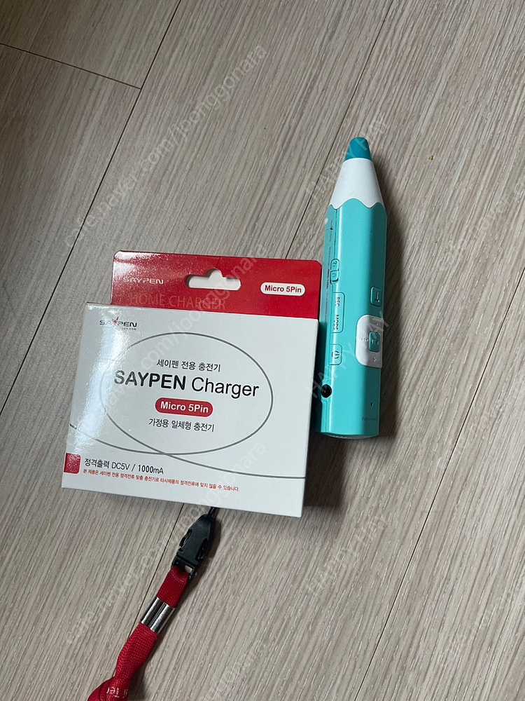 노부영 하트 그림책330권 + jfr+세이펜+CD 이미지