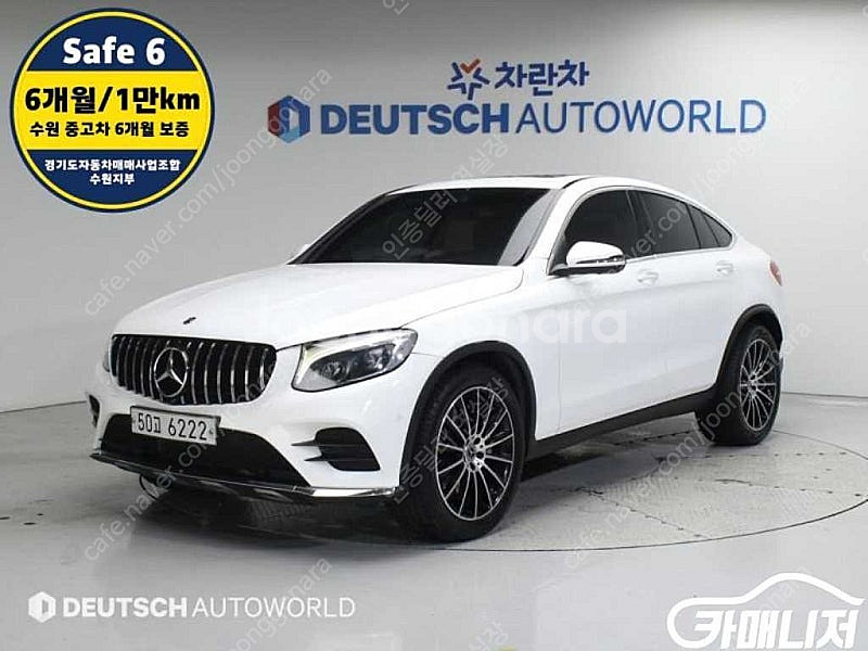 [벤츠]GLC클래스 X253 GLC 300 4MATIC...--0