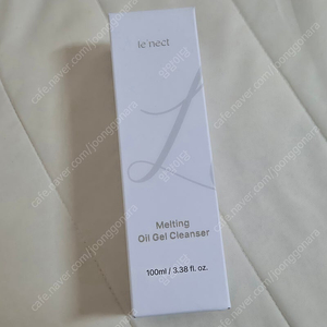 르넥트 멜팅 오일 젤 클렌저 미개봉 새제품 팔아요
