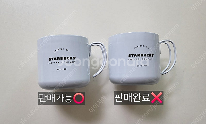 스타벅스 SS 헤리티지 핸들머그(새상품) 1개가능--0
